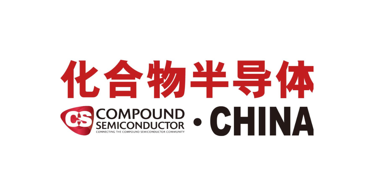 CS China logo